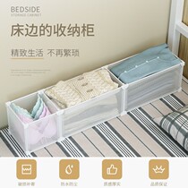 College student dormitory bed storage cabinet snacks clothing rack upper and lower bunk dormitory sorting and storage artifact