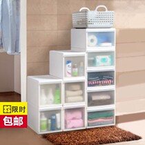 Drawer type storage cabinet storage box plastic finishing box single-layer superimposed drawer combination cabinet locker wardrobe
