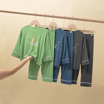 Soft ~ Childrens Spring and Autumn Skin-friendly Modal Cotton Boys and Girls Baby Home Clothes Pajamas Set Long Sleeve Pants