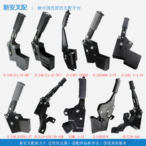 Forklifter brake Handbrake handle assembly Hand brake handle Handle Heli Hangzhou fork table Lifu each tonnage