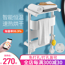 Electric towel rack Bathroom intelligent temperature control heating bathroom Household wall-mounted bath towel drying sterilization shelf