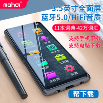  mahdi ultra-thin mp3 walkman Student mp4wifi Internet access small portable mp6 full screen large screen touch mp5 reading novel boys Bluetooth hifi lossless music Plug-in card