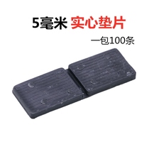  5mm thickness solid gasket Door and window tempered glass fixed mounting pad Plastic pad height block clip bracket with