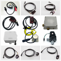 Adapt to nine animal husbandry induction faucet accessories 5110 faucet sensor control box solenoid valve battery box 51E11