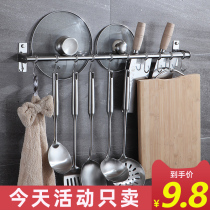 304 Stainless Steel Kitchen Hanging Rack Hanging Pylon Holding Rack Strong Adhesive Storage Wall Mounting