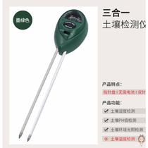 Soil tester Hygrometer Moisture detector Flower tester Greenhouse tool Land temperature and humidity Number of flowers
