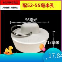  Bathtub plug plugging hole Rubber sink Bath basin Pool plug plugging cover Silicone sewer deodorant floor drain
