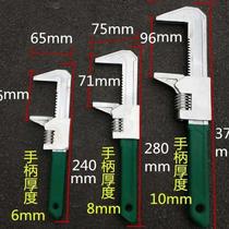 Wrench multi-function wrench type Tube clamp tool F opening right angle large board universal use movable mouth activity