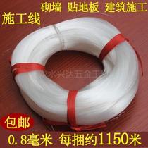 Construction site cable engineering line construction line Cotton line Construction cable Engineering construction nylon line Construction new style