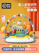 Baby toys free hands comfort chair recliner 3-6-12 months early education newborn coax baby artifact rocking chair