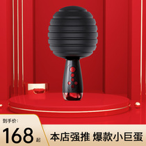 Small dome speaker microphone g2pro wireless microphone Audio All-in-one home national K song master can TV mobile phone universal double wireless chorus K song