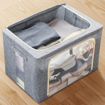 Penfeng clothes storage box Dormitory storage bag Household large moving artifact Fabric folding wardrobe finishing box