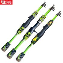 Telescopic Luya poison Lin 1 2m straight handle 1 5m gun handle short-section fishing rod ice fishing rod Lanya pole ice fishing rod
