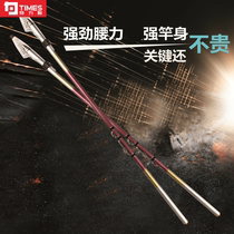 Japanese fishing rod carbon rock Rod Simano jazz fishing rod 3 long season fishing rod 28 adjustment fishing throwing Rod