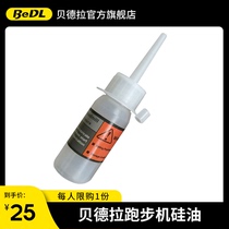 Bedra treadmill special silicone oil