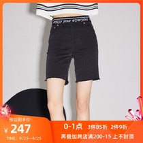 LILY2021 autumn new womens letter fashion woolen shorts riding pants jeans