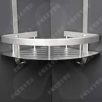Bathroom tripod toilet wall rack toilet bathroom bathroom wall hanging non-perforated washroom
