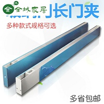 Glass door clip frameless tempered glass door aluminum alloy door clip accessories floor spring glass door single double layer long door clip