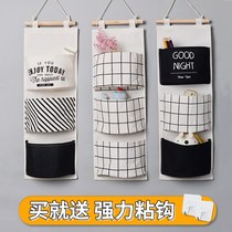 Storage bag hanging bag wall hanging dormitory storage bag hanging bag bedside wall hanging door behind the door cute fabric hanging bag hanging