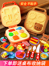 Childrens colored mud burger noodle machine toy Plasticine non-toxic mold tool set handmade clay girl