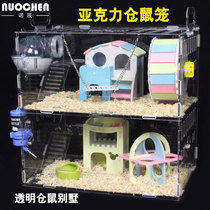 Nochen Hamster Cage Acrylic Transparent Single Double Triple Oversized Villa Bear Mouse Baby Castle Set