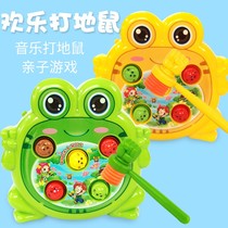Gopher baby baby puzzle early education big one or two and a half years old toy boys and girls 1-2-3 years old Baby Baby Baby Baby Boy