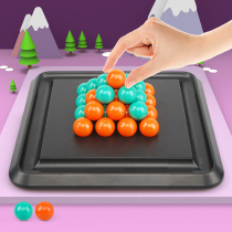 Wisdom pyramid female Boy 6-year-old educational toy intellectual magic beads childrens table game logical thinking training