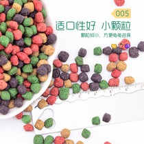 REPCAL fruit flavor tortoise grain dandelion flowers and grass grain leopard tortoise red leg sukada feed R grain