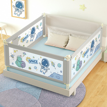 Baby bed fence three-sided lifting childrens anti-fall bed guardrail Baby bed baffle universal