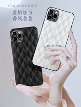 Ouyu Apple 13promax mobile phone case high-grade luxury leather ultra-thin iphone13 lens all-inclusive anti-fall fragrance wind diamond grid leather soft shell I men 13pro personality creative lady