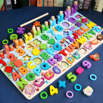 Young Children Building Blocks Assembly Early Lessons Wisdom to develop Brain Small Male Girl 1-2 ½ 3 Digital Puzzle Toy