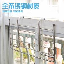 High-rise balcony outside drying rack hanging clothes rod drying shoes Outdoor railing outside folding drying telescopic hanger quilt can be rack