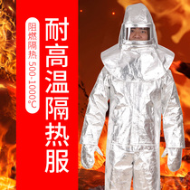 Fire-resistant fire ge re fu 500 degrees hot radiation with a 1000-degree overview protective clothing firefighters clothes