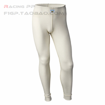 OMP First FIA Certified Fire Resistant Racing Pants