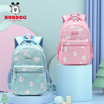 Babu bag schoolbag female primary school students super light and light first grade children Girls second grade three four five preschool class