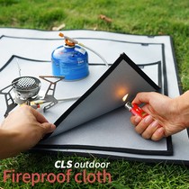 Outdoor camping fireproof cloth picnic barbecue heat insulation pad flame retardant high temperature resistant silicone coated glass fiber fire extinguishing blanket