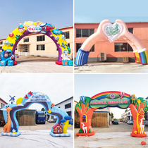 Custom opening inflatable arches Childrens kindergarten Gas model School Opening Ceremony Festivities Mall Event Iridescent Doors