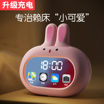 Rabbit alarm students special to get up artifacts cute children girl with alarm smart electronic multi-function watch