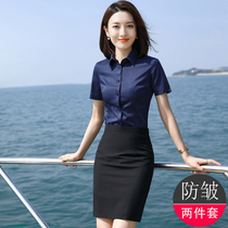 Professional suit Womens summer thin short-sleeved shirt Formal free-ironing stretch skirt Slim temperament anti-wrinkle overalls
