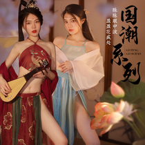 Sexy pajamas ancient style national tide Chinese clothes transparent pajamas pure lingerie clothing passion but uniform