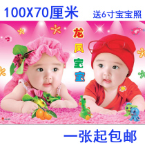 Baby pictorial wall stickers fetal education early education photos twins portraits dragon and phoenix baby hanging paintings beautiful fat doll wallpaper