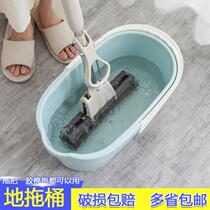 Single-barrel mop large-capacity rectangular thickened household squeezed plastic large wash bucket sponge potapa pool mop