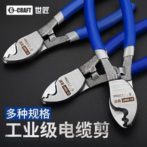 Cable cutters bolt cutters electrical cable scissors manual cable pliers 6 inch 8 10 inch Teleview scissors