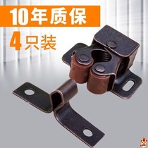 Clip door bumper lock buckle suction on high-quality buckle New cabinet door cabinet buckle touch bead door buckle cassette wardrobe door spring