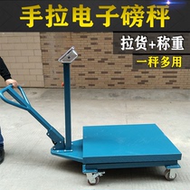  1 ton with wheels to carry the electronic scale 500 kg weighing grain collection waste factory trolley to pull the mobile small loadometer