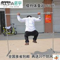 Meat products roast duck bacon drying rack sausage rack bacon roast goose cured meat pork hanger Ham shelf