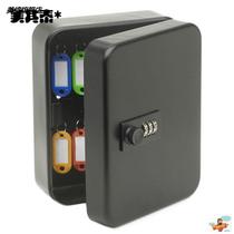 Password lock key box Household wall-mounted key cabinet Car key storage management box Intermediary wall-mounted real estate