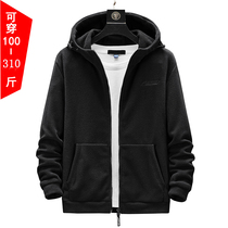 300 Jin fleece jacket men plus fat plus size hooded sweater spring and autumn fat man cardigan fleece