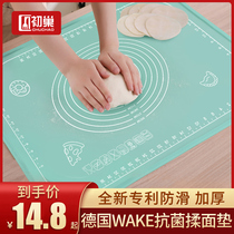 Silicone kneading mat padded thick mat chopping board baking panel household food grade mat and noodle mat plastic rolling mat