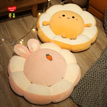 Flower cushion butt cushion office sedentary chair cushion dormitory butt cushion round cushion bedroom floor floating window